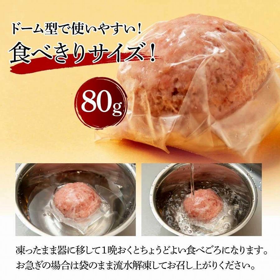 ネギトロ 約80g×25パック