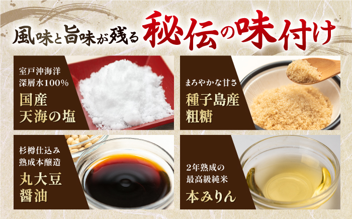 【全6回定期便】有明海産早摘み美味しい味のり240枚 (60枚×4個) ×6ヶ月 【株式会社かね岩海苔】 [ATAN024]