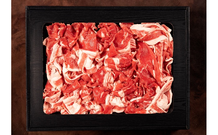 土佐あかうし 切り落し 約1kg（約500g×2）/ 贈答用 あかうし 土佐 和牛 牛 肉 お肉 ウデ モモ バラ 食品 冷凍 高知 【高知県食肉センター株式会社】 [ATFC041]