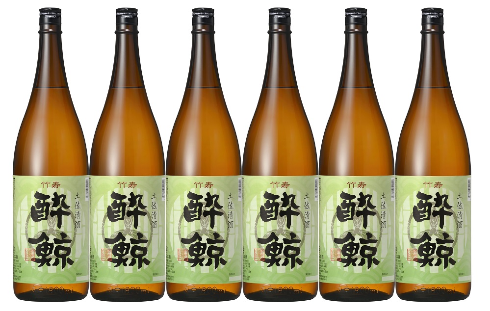 酔鯨　竹寿【上撰】1800ｍL　6本