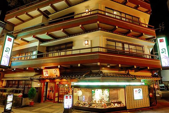 土佐料理司本店 鰹たたき2節セット