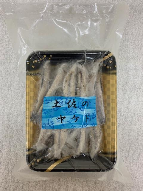 高知県産 ハダカイワシ干物 約200ｇ× 6パック