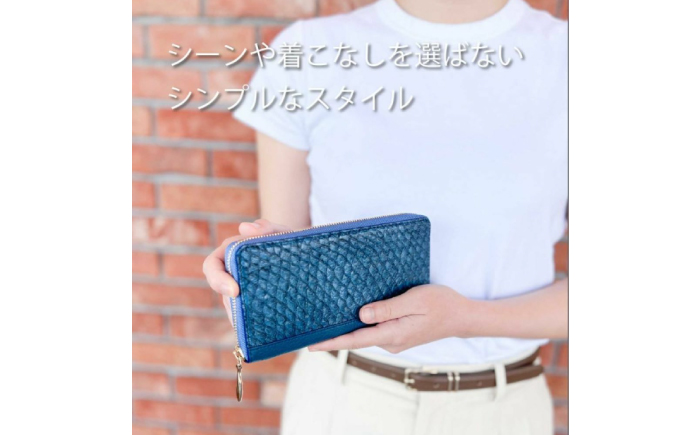 【Chestnut】Ocean Leather ラウンドファスナー長財布【ブリ】【興洋フリーズ株式会社】 [ATBX073-04]