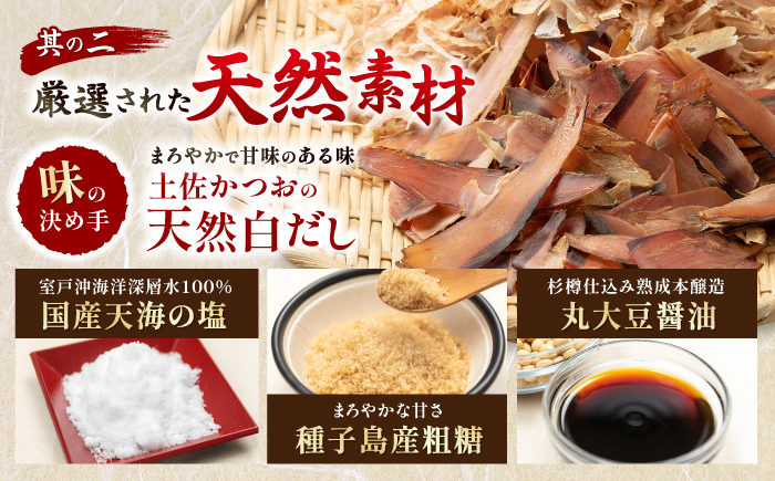 美味しい海苔と鰹のふりかけ 5個 【株式会社かね岩海苔】 [ATAN070]