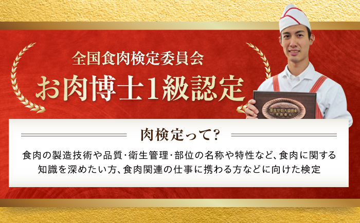 牛ハラミ　たれ漬け 約200g  / 訳あり 数量限定 小分け 柔らかい！！ 【(有)山重食肉】 [ATAP141]