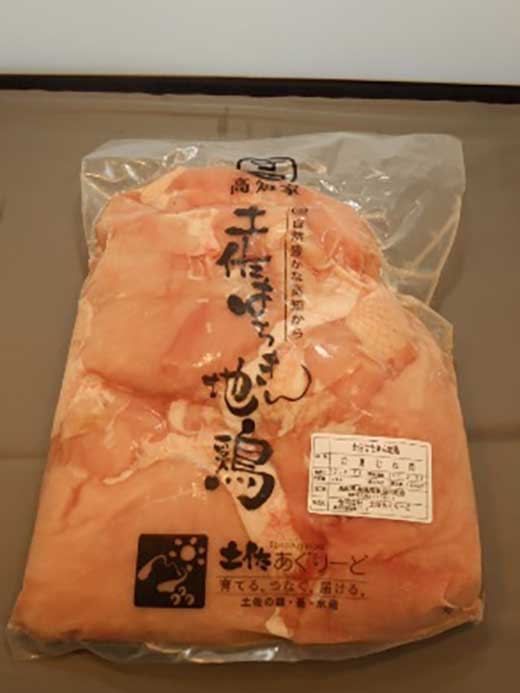 土佐はちきん地鶏ムネ肉 2kg