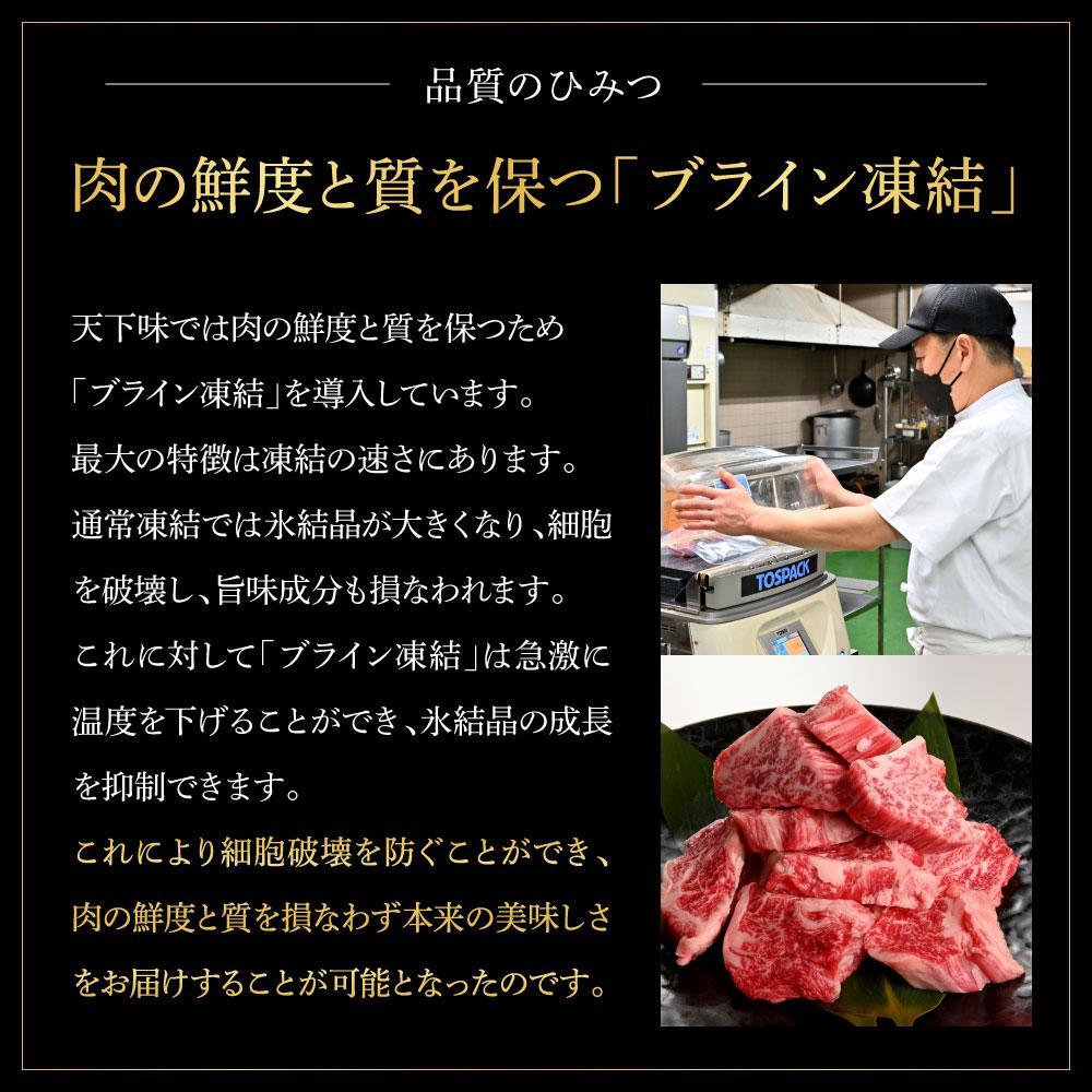 熟成肉　土佐あかうし＆土佐和牛2種食べ比べ　特選赤身サイコロステーキ　約1kg（約500g×各1）