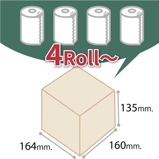 【のしシール付】10年保証 備蓄用トイレットペーパー LogLog4個セット MST-204 | 丸英製紙