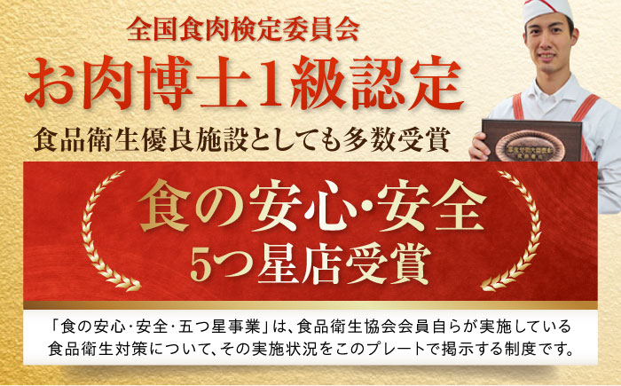 高知県産 よさこい和牛 焼肉用 約1kg 牛肉 国産 焼き肉 BBQ A4 A5 【(有)山重食肉】 [ATAP064]