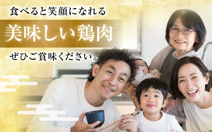 揚げるだけ簡単 若鶏もも肉 味付けから揚げ 約500g×3 総計約1.5kg 鶏肉 もも モモ 唐揚げ お手軽 簡単 【(有)山重食肉】 [ATAP027]