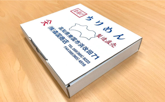 しらす干し 約1.5kg (約500g×3袋) 浜で瞬時に釜出し 高知のしらす 【グレイジア株式会社】 [ATAC078]