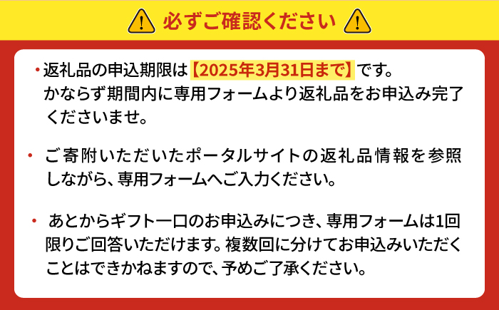 【あとから選べる】高知市ふるさとギフト 5万円分 [ATZX001]