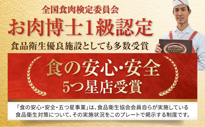 【9回定期便】お肉の定期便 バラエティセット (9ヵ月) 総計約13.5kg 国産 牛肉 切り落とし 豚肉 バラ スライス 【(有)山重食肉】 [ATAP117]