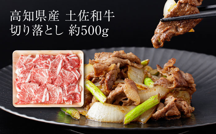 【3回定期便】お肉の定期便 バラエティセット (3ヵ月) 総計約7.5kg 国産 牛肉 切り落とし 豚バラ スライス 肩ロース 【(有)山重食肉】[ATAP074]