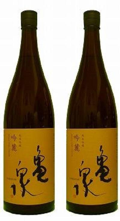 亀泉  純米吟醸  吟麓  1800ｍL　２本