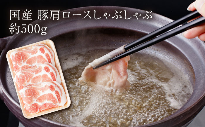 【全3回定期便】お肉の定期便 国産 豚肉 詰め合わせ セット (3ヵ月) 総計約6kg バラ スライス 切り落とし 小間切れ 【(有)山重食肉】[ATAP066]