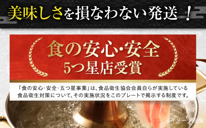 国産 豚肉 3種 詰め合わせ 総計約11kg 豚 切り落とし スライス しゃぶしゃぶ 【(有)山重食肉】 [ATAP042]