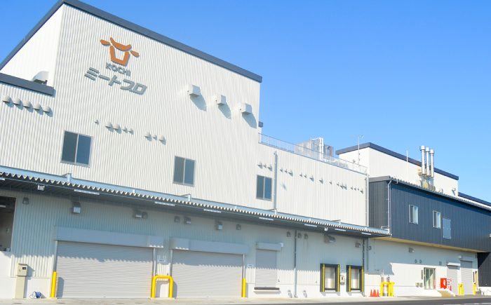 土佐黒牛　切り落し　約500g【高知県食肉センター株式会社】 [ATFC020]