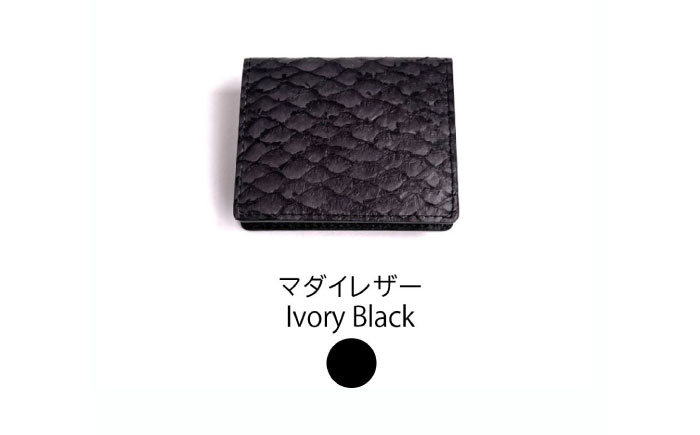 【Ivory Black】Ocean Leather BOXコインケース【マダイ】【興洋フリーズ株式会社】 [ATBX068-01]