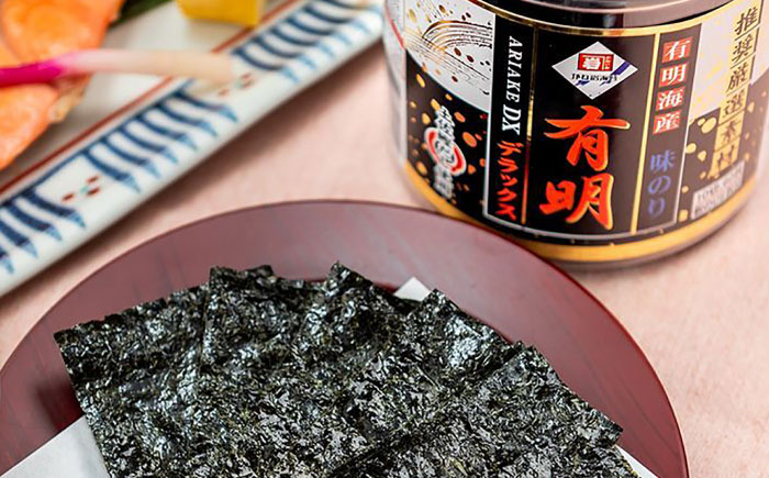 味のり三昧 (味華、極旬、有明デラックス各2個) 6個セット かね岩海苔 【グレイジア株式会社】 [ATAC482]