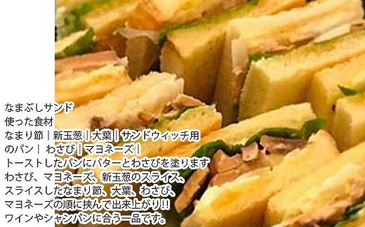 鰹生節　2パック | 食べやすい カツオ なまぶし 竹内商店