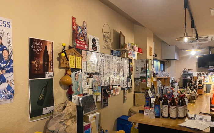 おぐらやふるさと青春切符〈おぐらや商品券〉　3000円分/高知居酒屋【おぐらや】 [ATGS001]