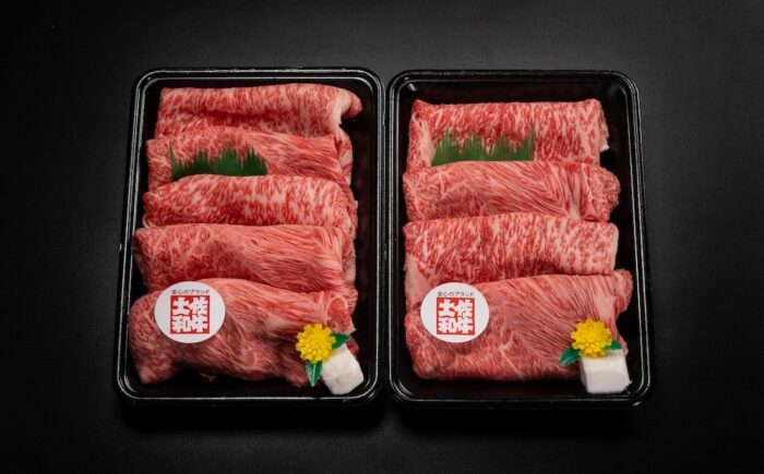 A4-A5 土佐黒牛 霜降り すき焼き用スライス 約1kg / 国産 ロース ウデ モモ 牛肉 すきやき ブランド牛 A4 A5 高知 【株式会社　羽根】 [ATCK019]