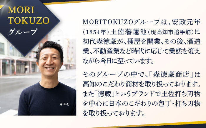 KUBOTAの白くまくん黒糖アイス 18個入 アイス 添加物不使用 【グレイジア株式会社】 [ATAC214]