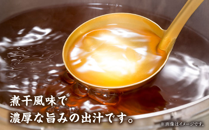 【3回定期便】土佐の鰹節屋 プレミアム煮干味だし名人 8袋【森田鰹節株式会社】 [ATBD051]