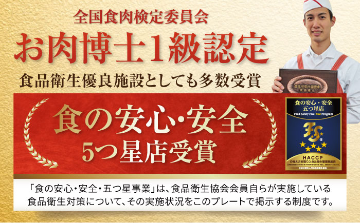 【6回定期便】高知県産 よさこい和牛 上赤身 しゃぶしゃぶ用 約500g 総計約3kg 牛肉 すきやき 国産 肉 A4 A5 薄切り スライス 【(有)山重食肉】 [ATAP120]