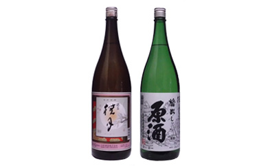 桂月　銀杯　＆　蔵出し原酒　1800ｍL　２本セット