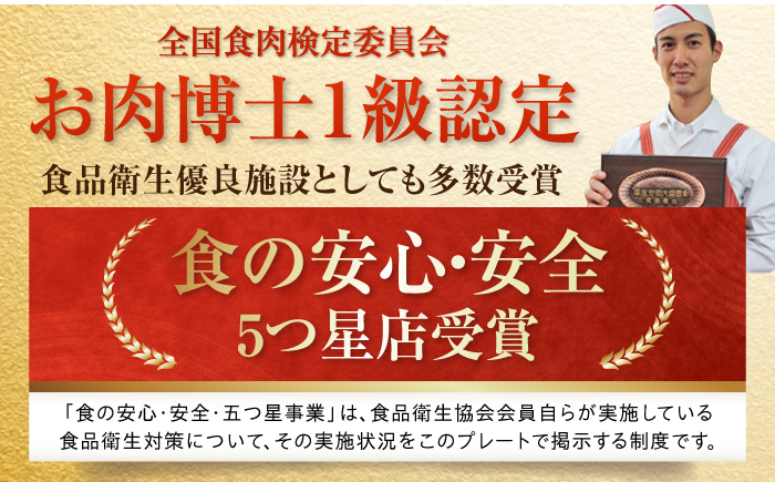 簡単調理! お肉の詰め合わせ 総計約4.7kg 牛肉 鶏肉 豚肉 国産 小分け 食べ比べ 【(有)山重食肉】 [ATAP009]