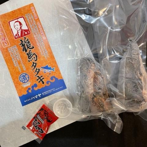 完全ワラ焼き鰹たたき「龍馬タタキ」約500g