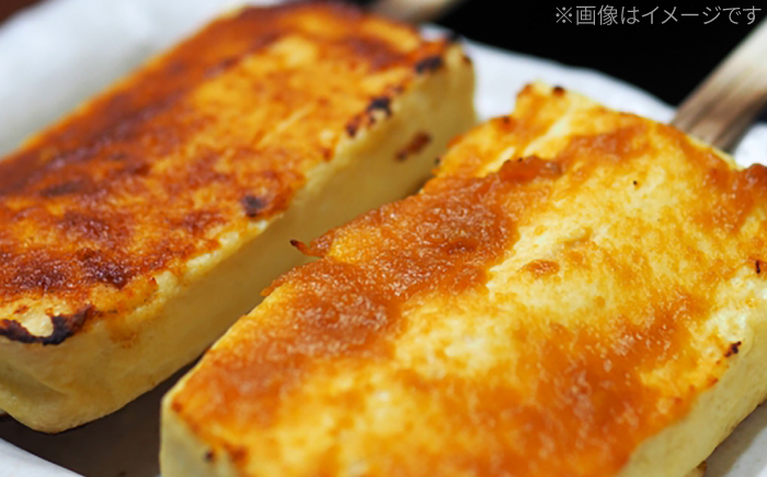 しょうが味噌　約100g×10パック【Japan Ginger 株式会社】 しょうが 国産 高知 調味料 味噌汁 みそ汁 小分け パウチ [ATFD003]