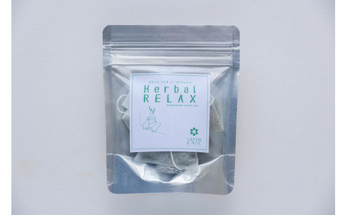 さわやかハーブティー 6種 詰め合わせセット / ティーバッグ ティーパック ハーブ お茶 茶 ミント レモン ローズマリー ジンジャー 生姜 詰め合わせ セット 【GREEN BASE】 [ATGY001]