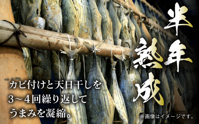 【3回定期便】土佐の鰹節屋 高知県産素材の土佐の極みぶし10袋【森田鰹節株式会社】 [ATBD047]