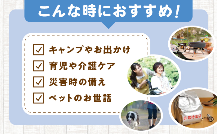 【3回定期便】隔月発送 水に流せる3枚重ねティッシュ ボックスティッシュ 120組 (360枚) ×30箱 【河野製紙株式会社】 [ATAJ014]