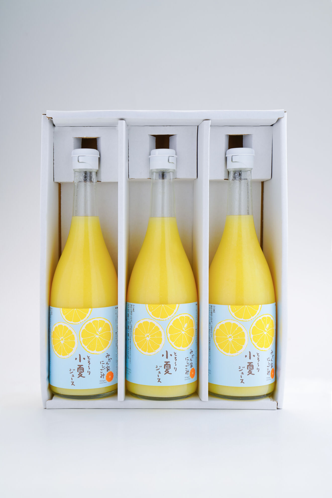 高知県産小夏100％ジュース 720ml×3本　【株式会社にしごみ】 [ATEA005]