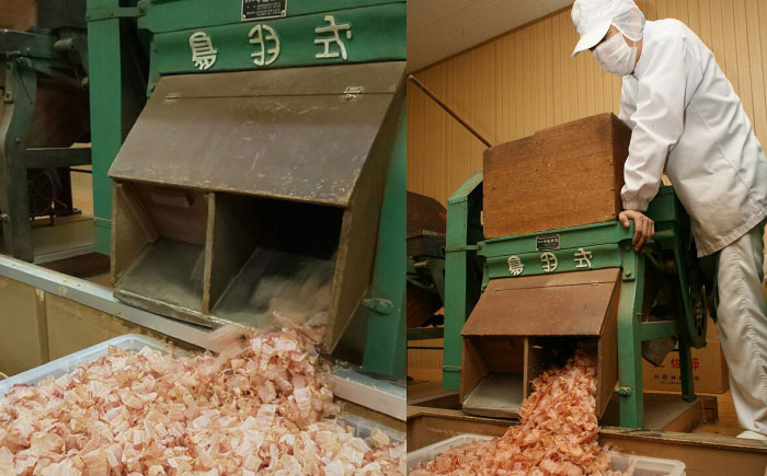 職人が削った削りたて花かつお （80g×8袋） / 高知 土佐 かつお カツオ 鰹 花かつお 鰹節 かつお節 カツオ節 削り節 だし 出汁 アレンジ 【徳屋商事株式会社】 [ATCF003]