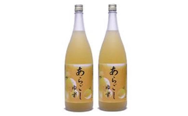 あらごし柚子  菊水酒造  1800ｍL ２本