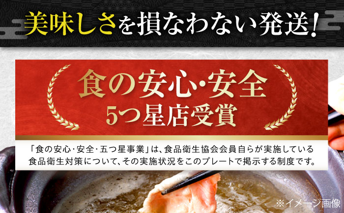 国産 豚バラ スライス 約300g×6,約200g×1 総計約2kg 豚 バラ 炒め物 鍋 小分け 【(有)山重食肉】 [ATAP048]