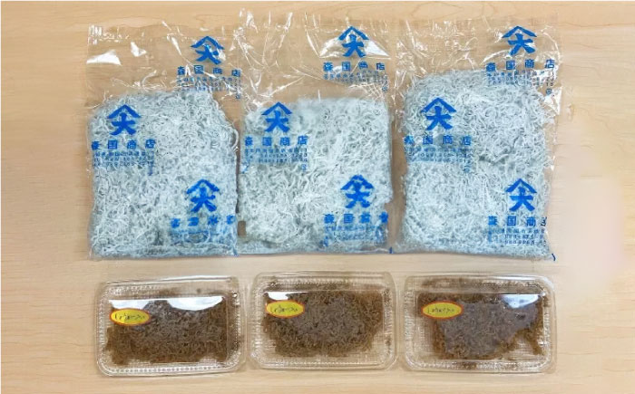 しらす干し（約1.5kg）と佃煮（約150g）セット /森国商店?浜で瞬時に釜出し 高知のしらす【グレイジア株式会社】 [ATAC487]