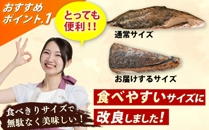 大満足！ カツオたたき 約600g たれ 塩つき / 鰹 かつお カツオ たたき 鰹のたたき かつおのたたき 塩たたき 訳あり 高知 魚 海鮮 刺身 【興洋フリーズ株式会社】 [ATBX131]