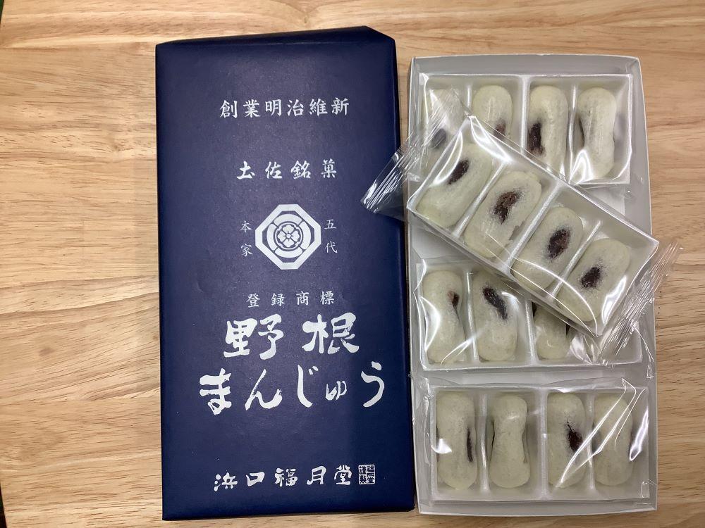 創業明治維新  浜口福月堂の野根まんじゅう  32個入(１６個入×２箱）