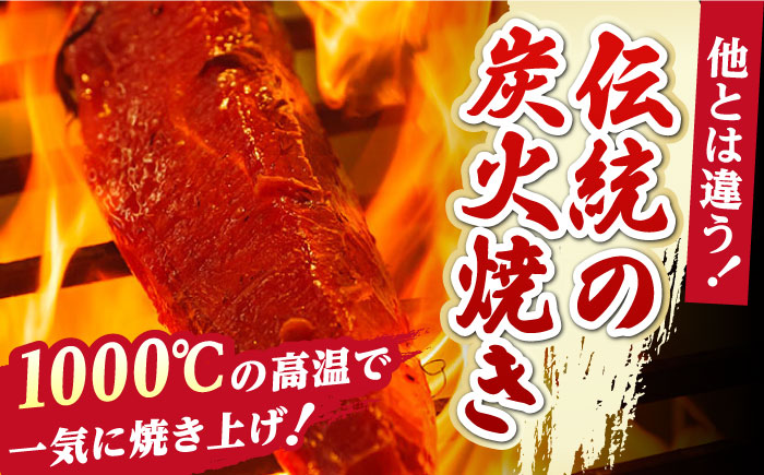 土佐料理司本店 鰹たたき2節セット（4〜5名分） / かつお 鰹 カツオ かつおのたたき 高知市【株式会社土佐料理司】 [ATAD009]