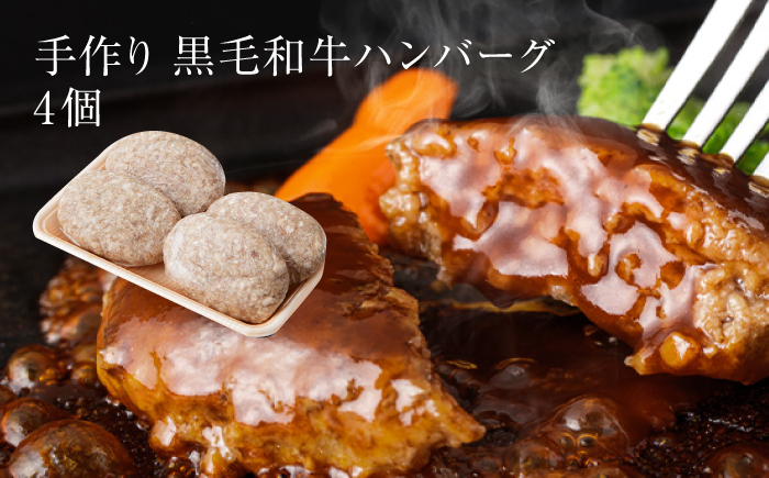 【全3回定期便】お肉の定期便 簡単お助けセット (3ヵ月) 国産 牛肉 切り落とし 豚肉 小間切れ ハンバーグ 【(有)山重食肉】[ATAP067]