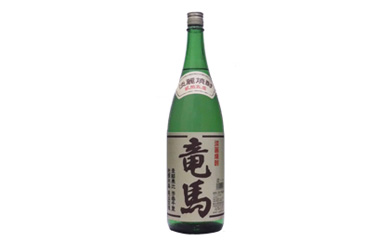 土佐焼酎（淡麗）竜馬 25度　1800ｍL 　1本