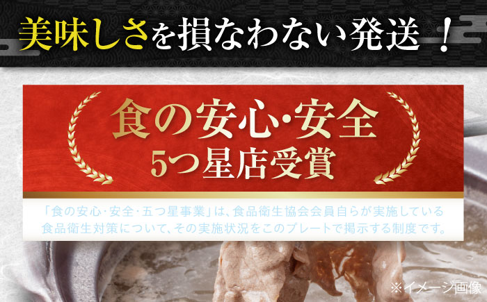 【3回定期便】お肉の定期便 高知県牛肉祭り (3ヵ月) 総計約1.8kg 国産 牛肉 すき焼き すきやき 焼肉 切り落とし 【(有)山重食肉】[ATAP071]