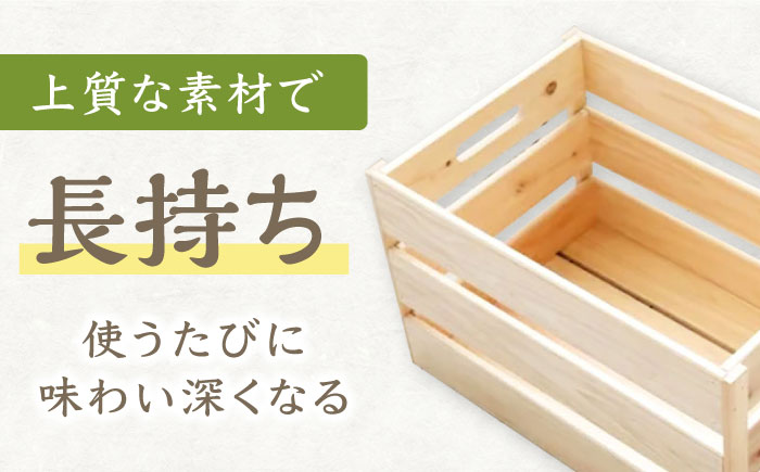 【高知県産ひのき】ウッドボックス 無塗装 Mサイズ/子供用 趣味用 道具箱にピッタリ！　【木作り工房こだかさ】 [ATAT001]