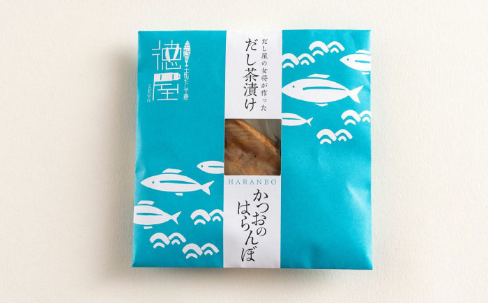 だし屋の女将が作った だし茶漬けセット / 高知 土佐 かつお カツオ 鰹 さば サバ 鯖 お茶漬け だし 出汁 セット 【徳屋商事株式会社】 [ATCF004]